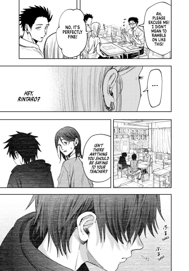The Fragrant Flower Blooms With Dignity Chapter 143 — page 15