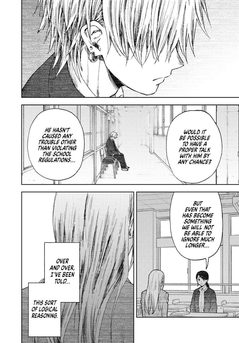 The Fragrant Flower Blooms With Dignity Chapter 143 — page 16