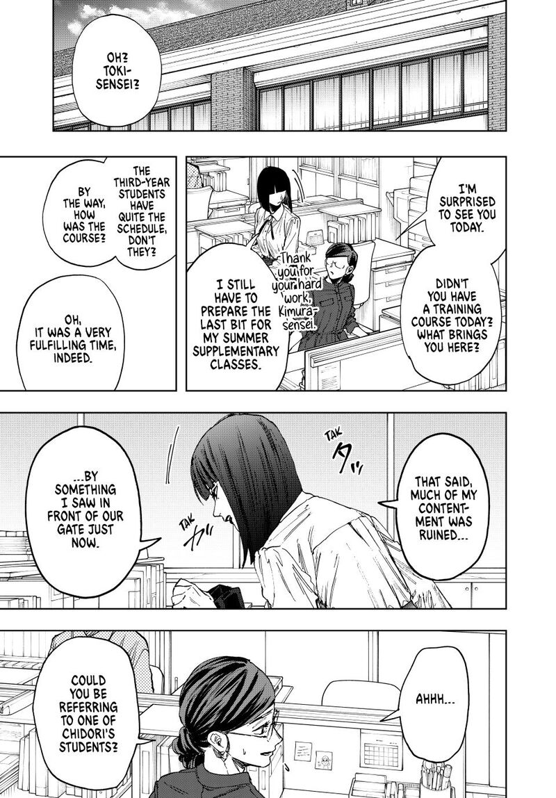 The Fragrant Flower Blooms With Dignity Chapter 144 — page 5