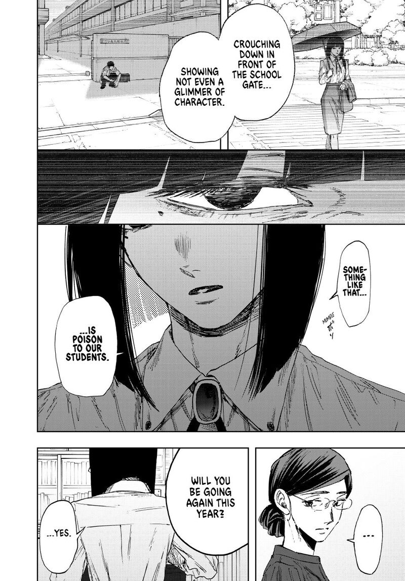 The Fragrant Flower Blooms With Dignity Chapter 144 — page 6