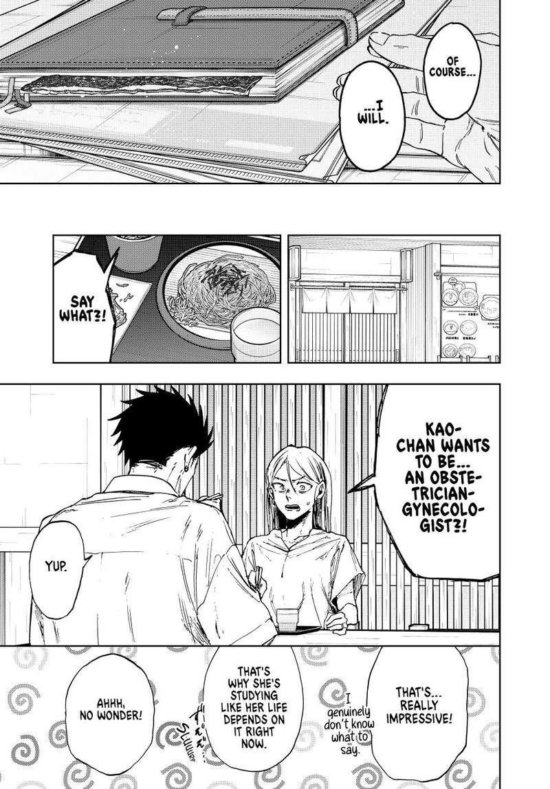 The Fragrant Flower Blooms With Dignity Chapter 144 — page 7