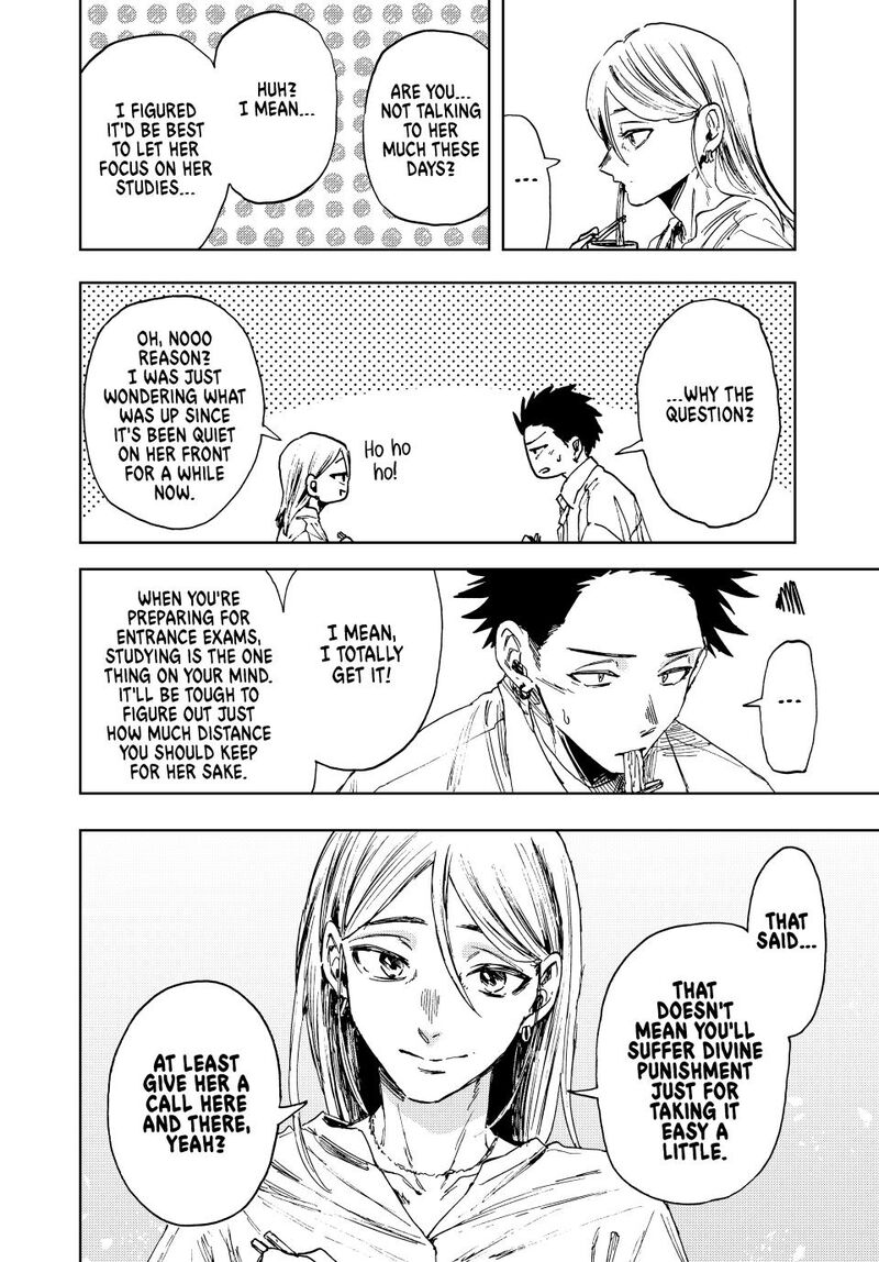 The Fragrant Flower Blooms With Dignity Chapter 144 — page 8