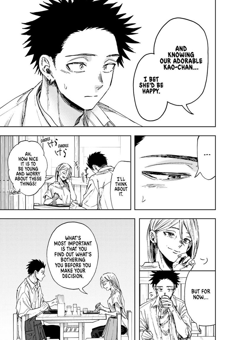 The Fragrant Flower Blooms With Dignity Chapter 144 — page 9