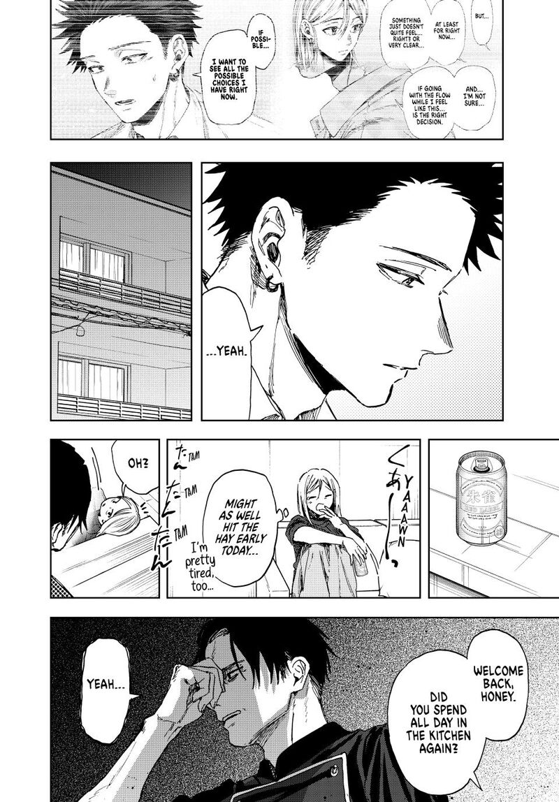 The Fragrant Flower Blooms With Dignity Chapter 144 — page 10