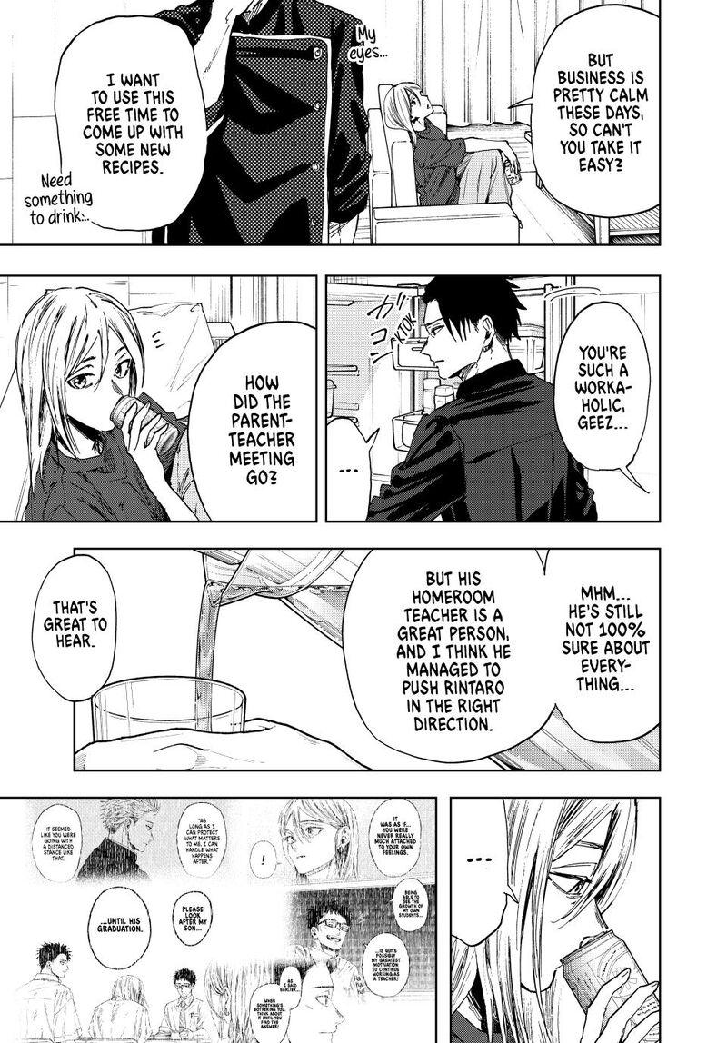 The Fragrant Flower Blooms With Dignity Chapter 144 — page 11