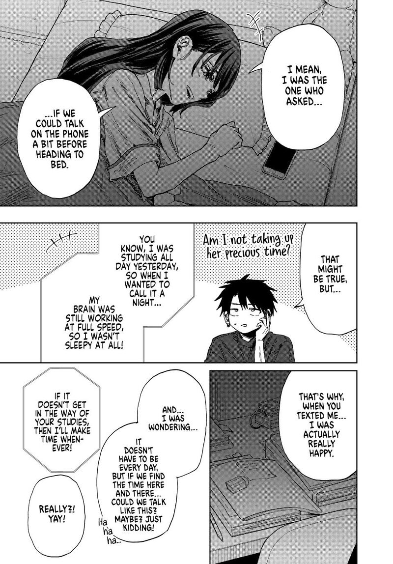 The Fragrant Flower Blooms With Dignity Chapter 144 — page 15