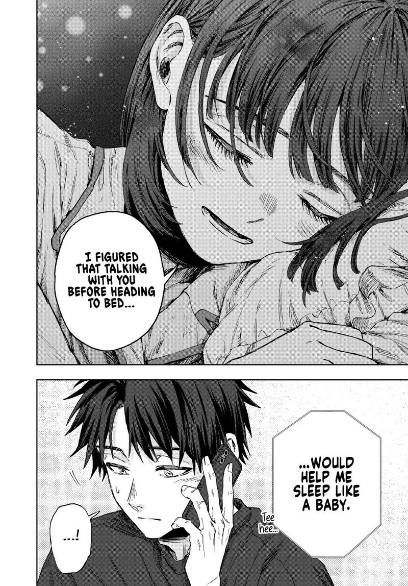 The Fragrant Flower Blooms With Dignity Chapter 144 — page 16