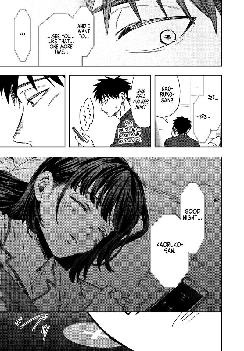 The Fragrant Flower Blooms With Dignity Chapter 144 — page 19