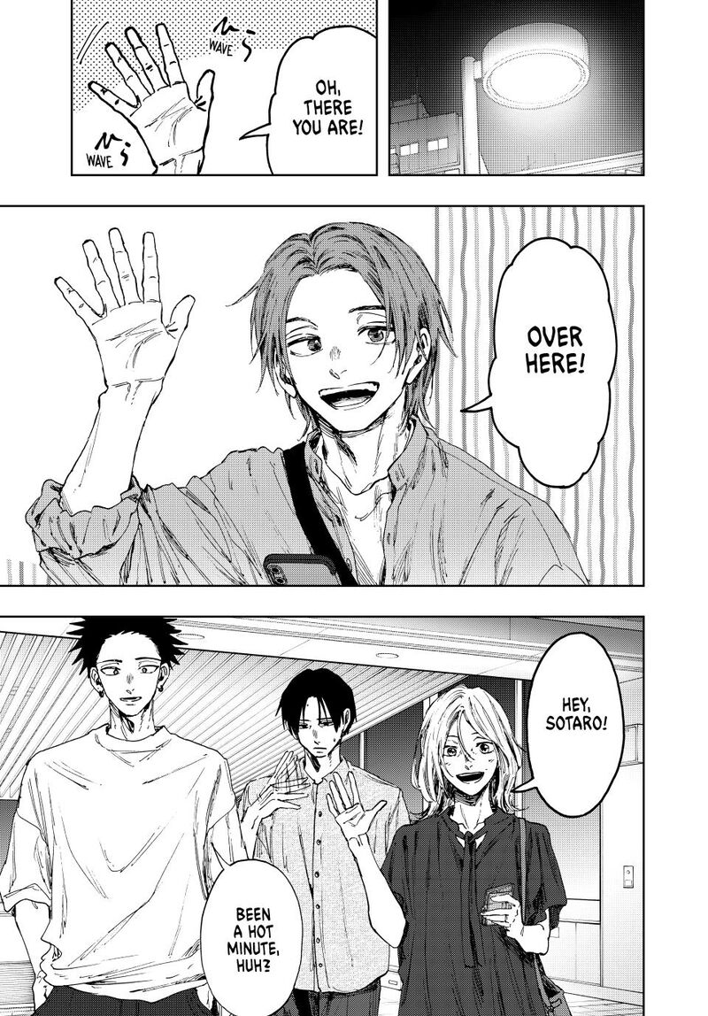 The Fragrant Flower Blooms With Dignity Chapter 145 — page 1