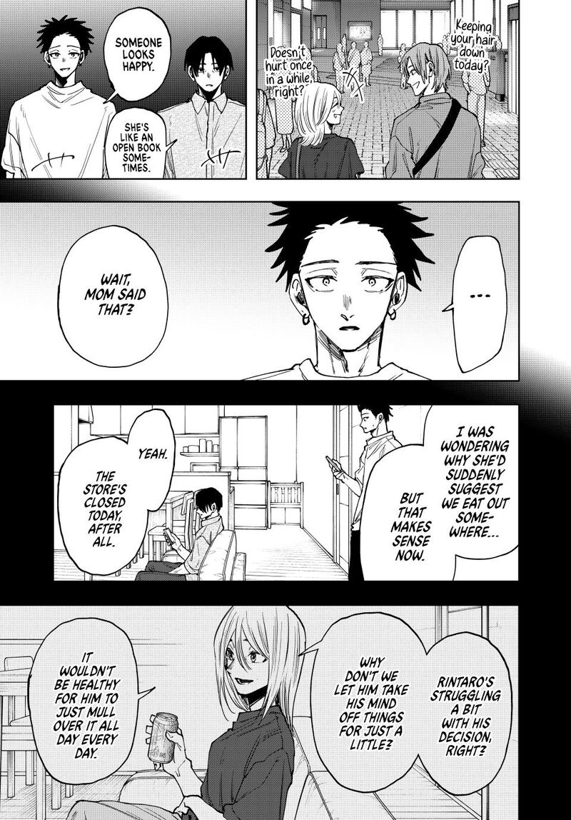 The Fragrant Flower Blooms With Dignity Chapter 145 — page 3
