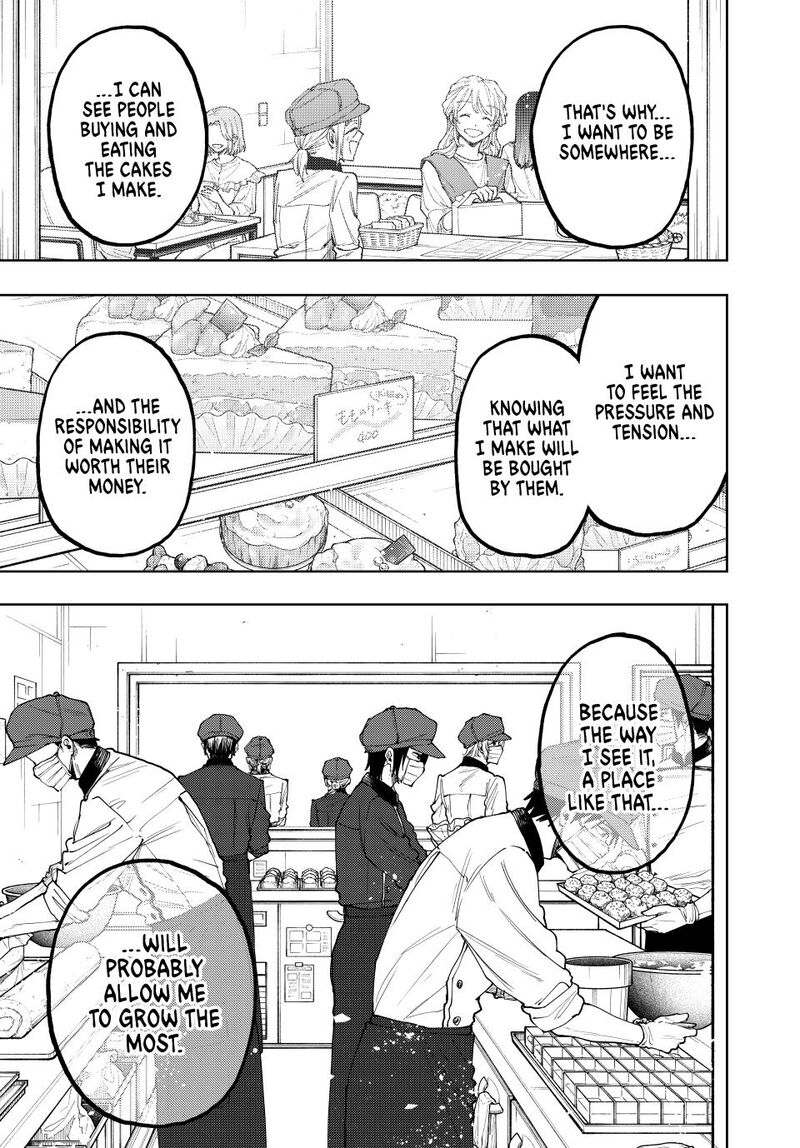 The Fragrant Flower Blooms With Dignity Chapter 145 — page 13