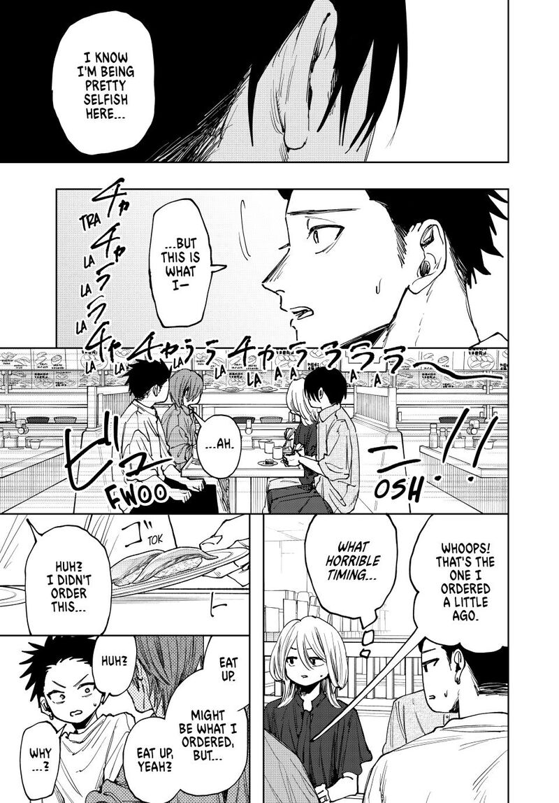 The Fragrant Flower Blooms With Dignity Chapter 145 — page 15