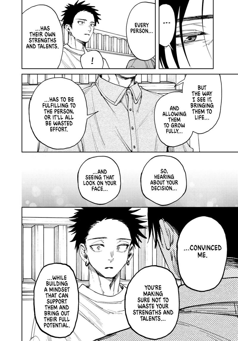 The Fragrant Flower Blooms With Dignity Chapter 145 — page 18
