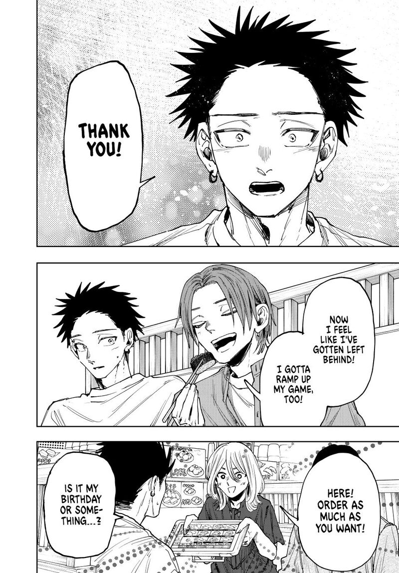 The Fragrant Flower Blooms With Dignity Chapter 145 — page 20