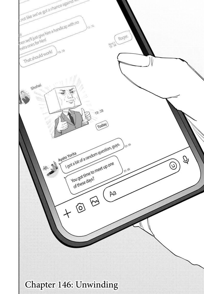The Fragrant Flower Blooms With Dignity Chapter 146 — page 2