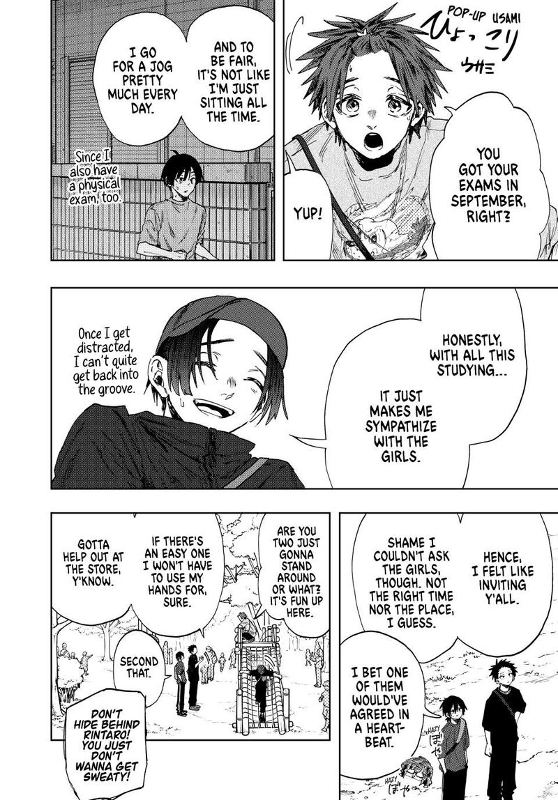 The Fragrant Flower Blooms With Dignity Chapter 146 — page 6