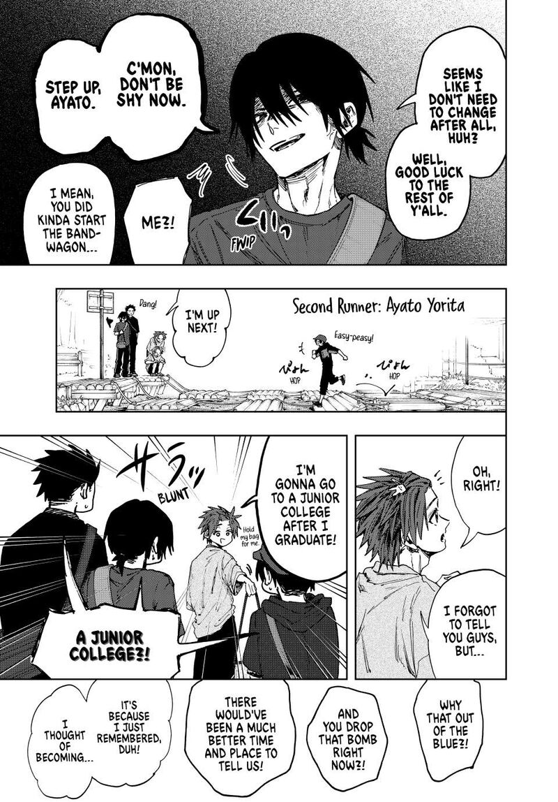 The Fragrant Flower Blooms With Dignity Chapter 146 — page 11