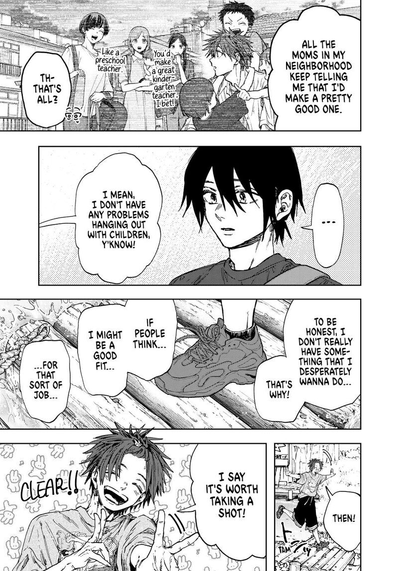 The Fragrant Flower Blooms With Dignity Chapter 146 — page 13