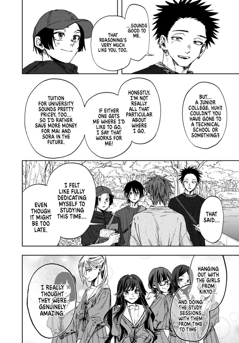 The Fragrant Flower Blooms With Dignity Chapter 146 — page 14