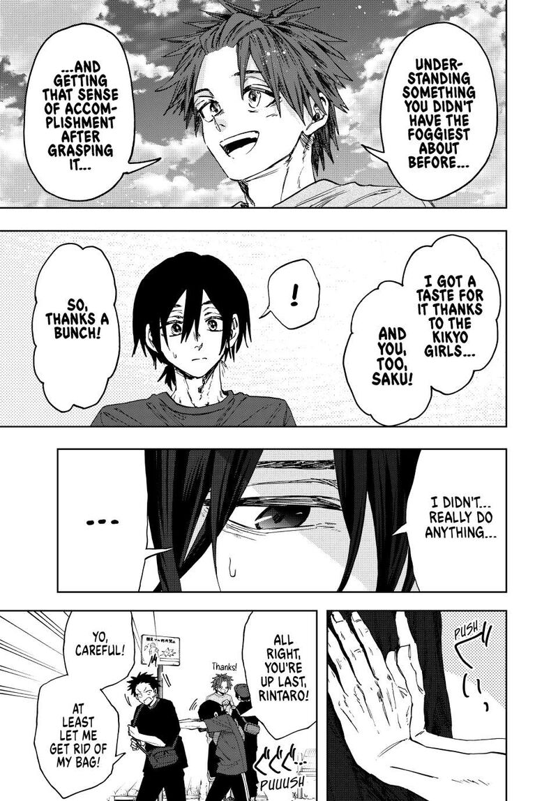 The Fragrant Flower Blooms With Dignity Chapter 146 — page 15