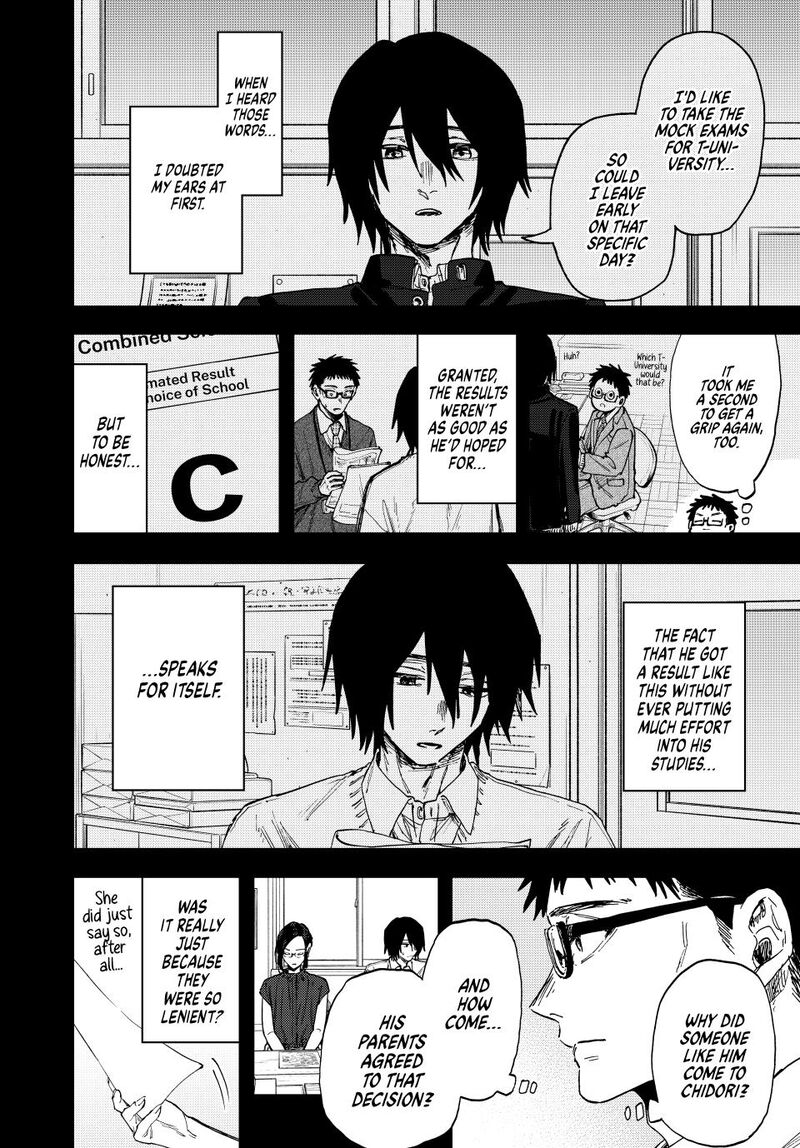 The Fragrant Flower Blooms With Dignity Chapter 147 — page 6