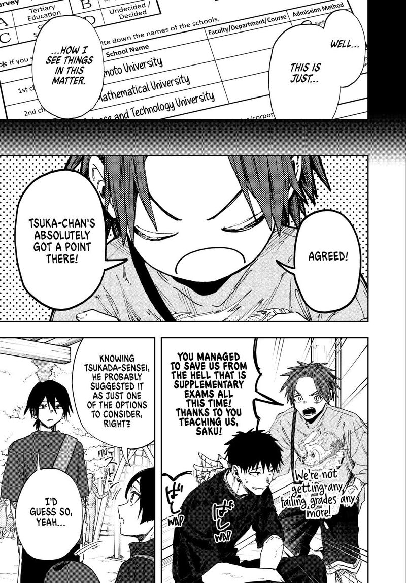 The Fragrant Flower Blooms With Dignity Chapter 147 — page 11