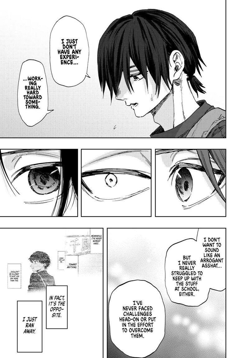 The Fragrant Flower Blooms With Dignity Chapter 147 — page 13