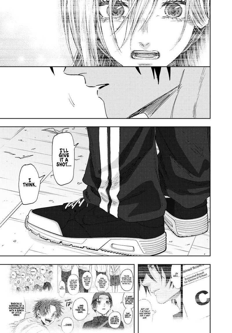 The Fragrant Flower Blooms With Dignity Chapter 147 — page 15