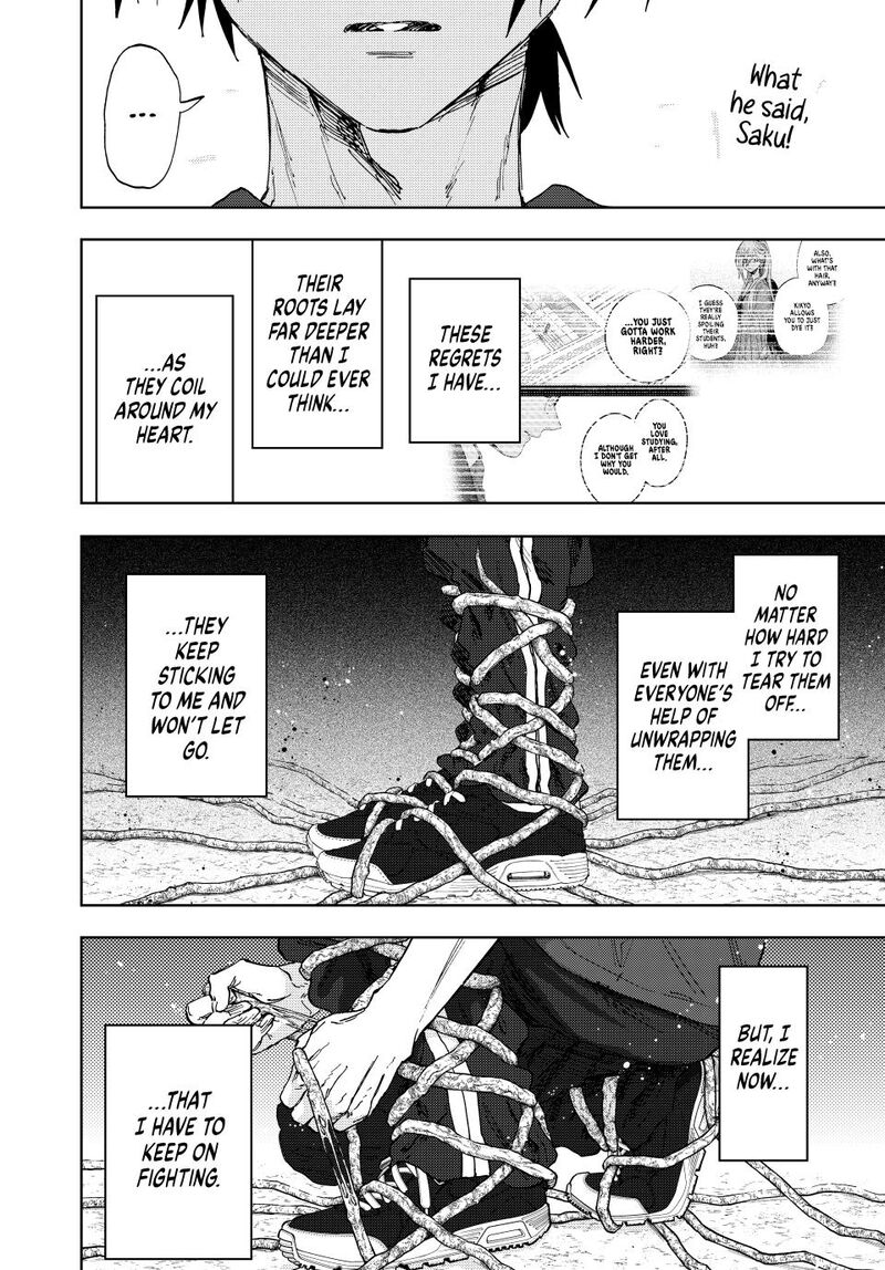 The Fragrant Flower Blooms With Dignity Chapter 147 — page 20