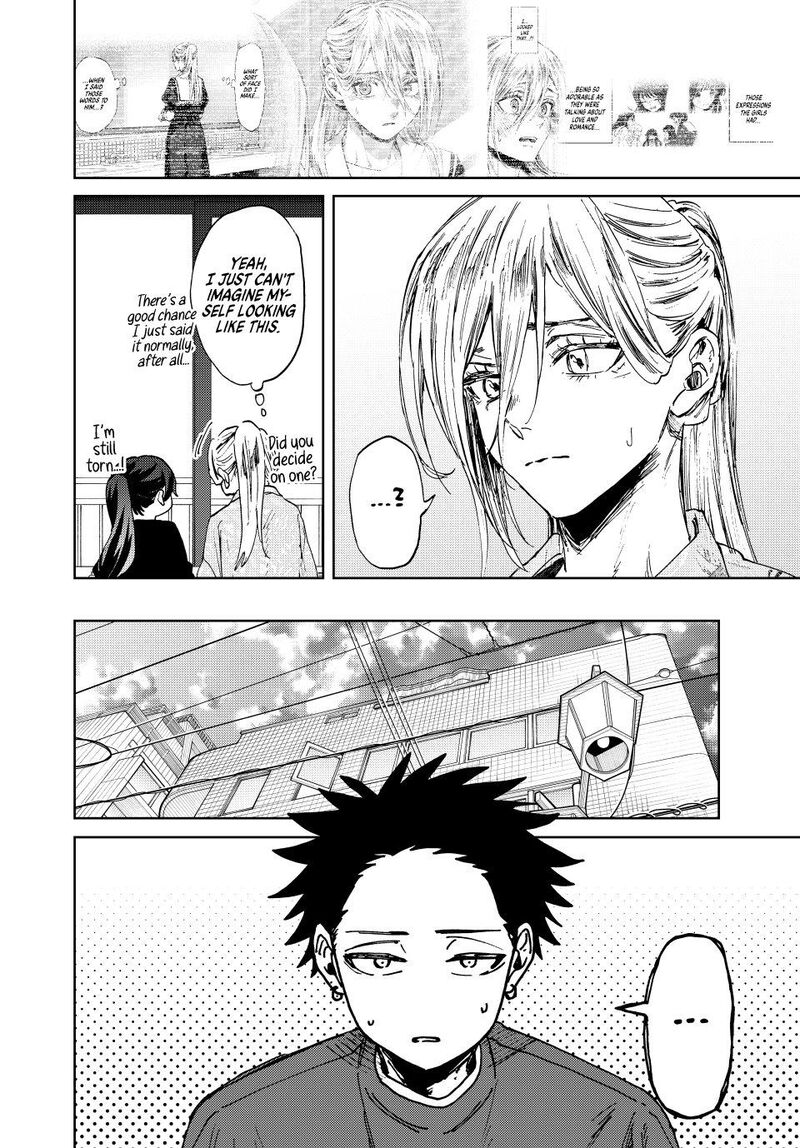 The Fragrant Flower Blooms With Dignity Chapter 148 — page 10