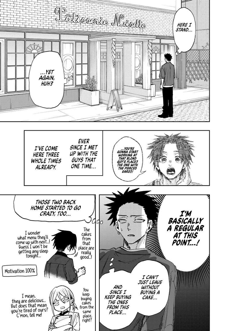 The Fragrant Flower Blooms With Dignity Chapter 148 — page 11