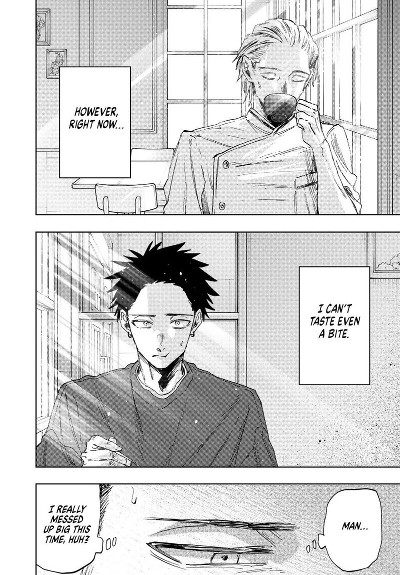 The Fragrant Flower Blooms With Dignity Chapter 149 — page 4