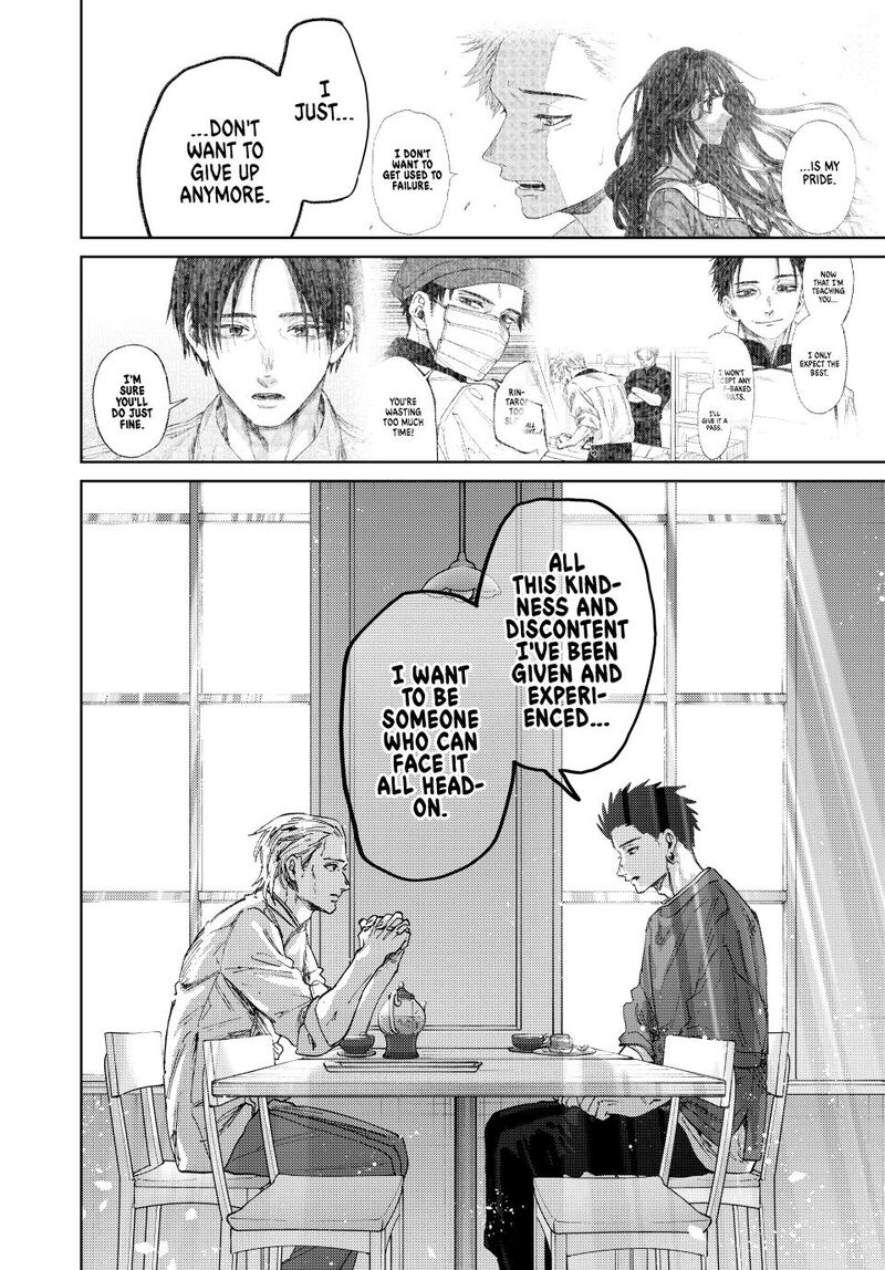 The Fragrant Flower Blooms With Dignity Chapter 149 — page 14