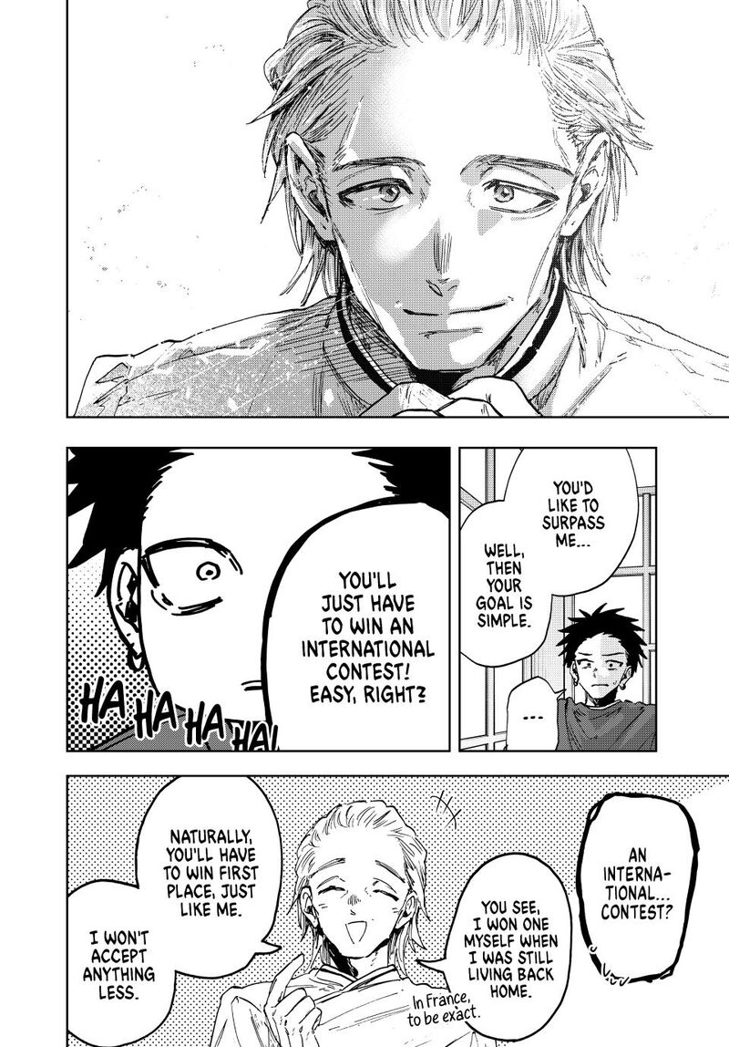 The Fragrant Flower Blooms With Dignity Chapter 149 — page 16