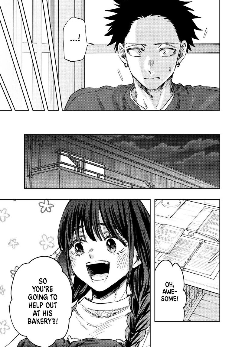 The Fragrant Flower Blooms With Dignity Chapter 149 — page 19