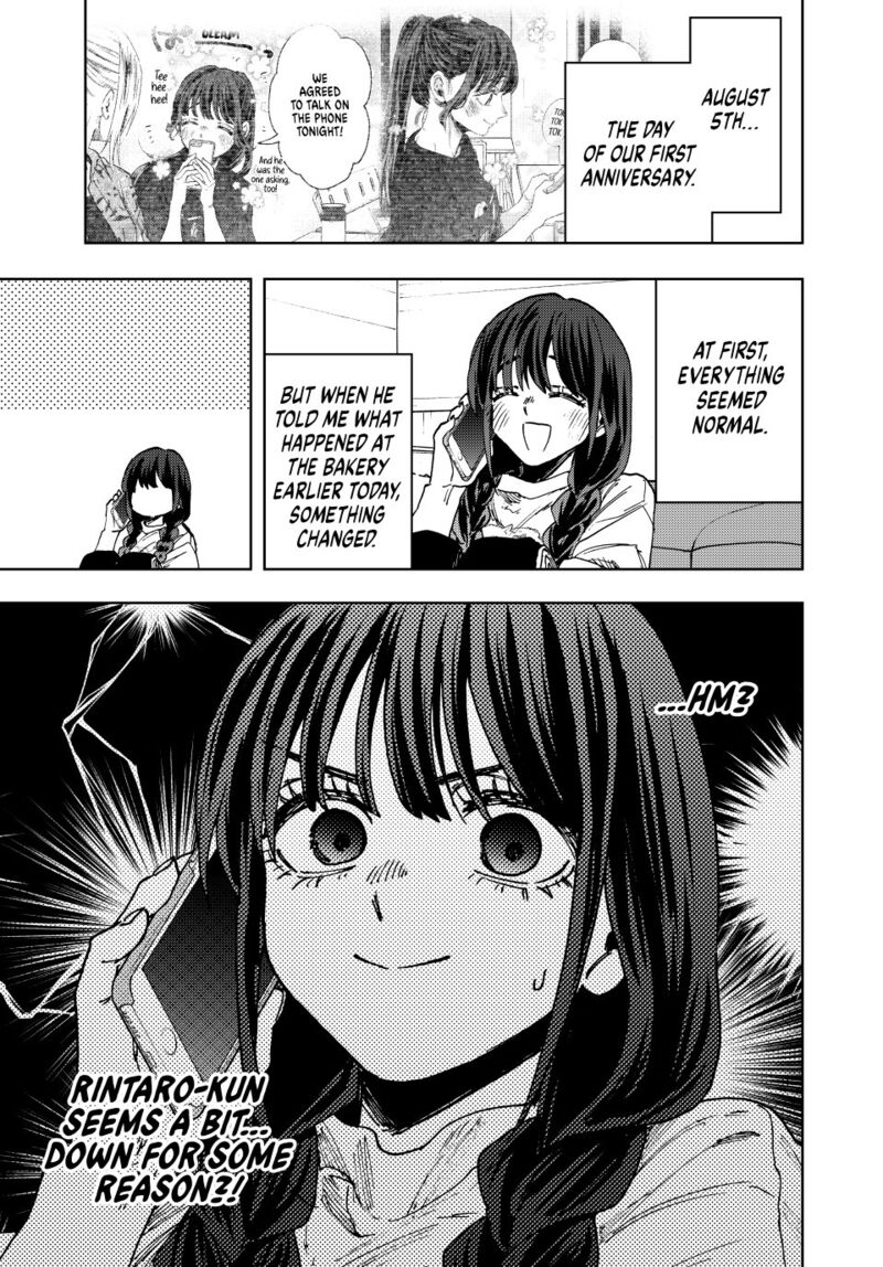The Fragrant Flower Blooms With Dignity Chapter 150 — page 1