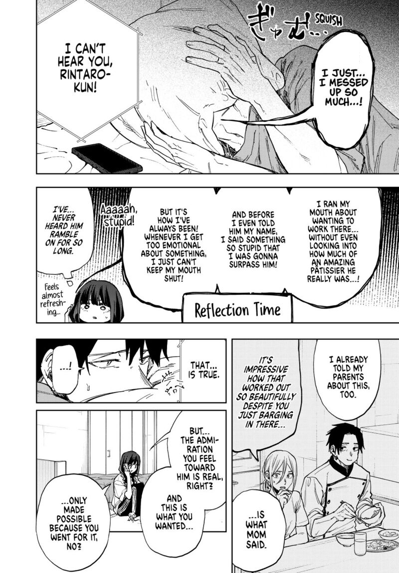 The Fragrant Flower Blooms With Dignity Chapter 150 — page 4