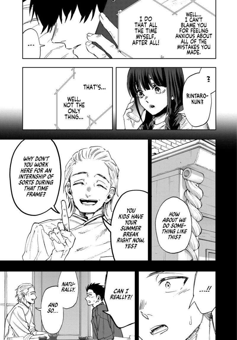 The Fragrant Flower Blooms With Dignity Chapter 150 — page 5