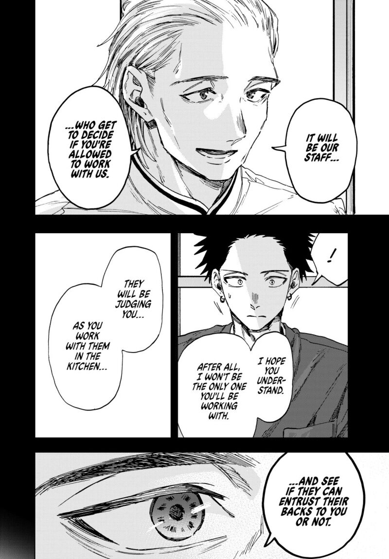 The Fragrant Flower Blooms With Dignity Chapter 150 — page 6