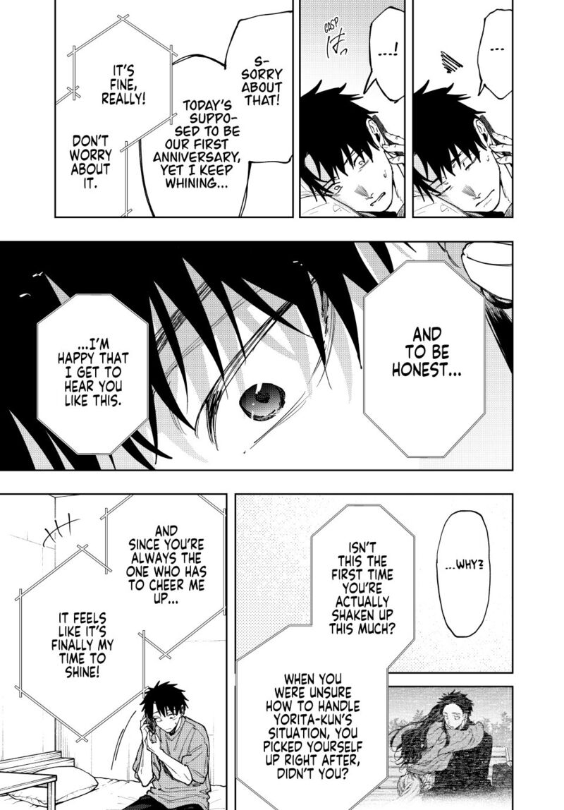 The Fragrant Flower Blooms With Dignity Chapter 150 — page 9