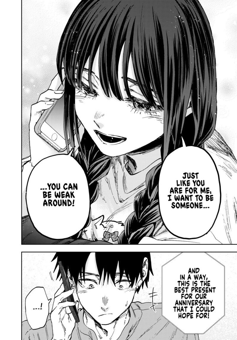The Fragrant Flower Blooms With Dignity Chapter 150 — page 10