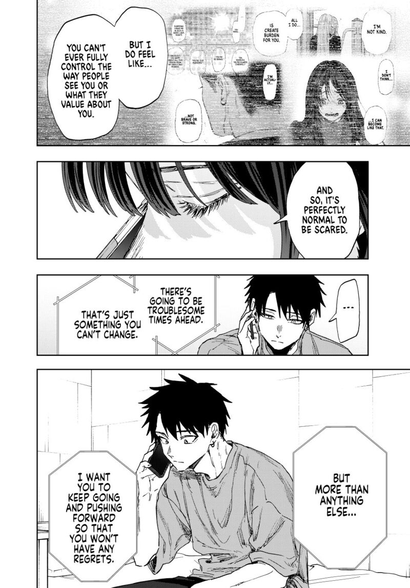 The Fragrant Flower Blooms With Dignity Chapter 150 — page 12