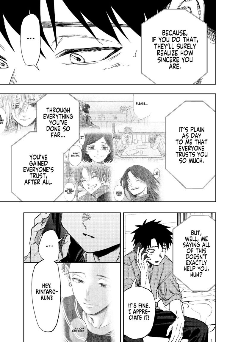 The Fragrant Flower Blooms With Dignity Chapter 150 — page 13