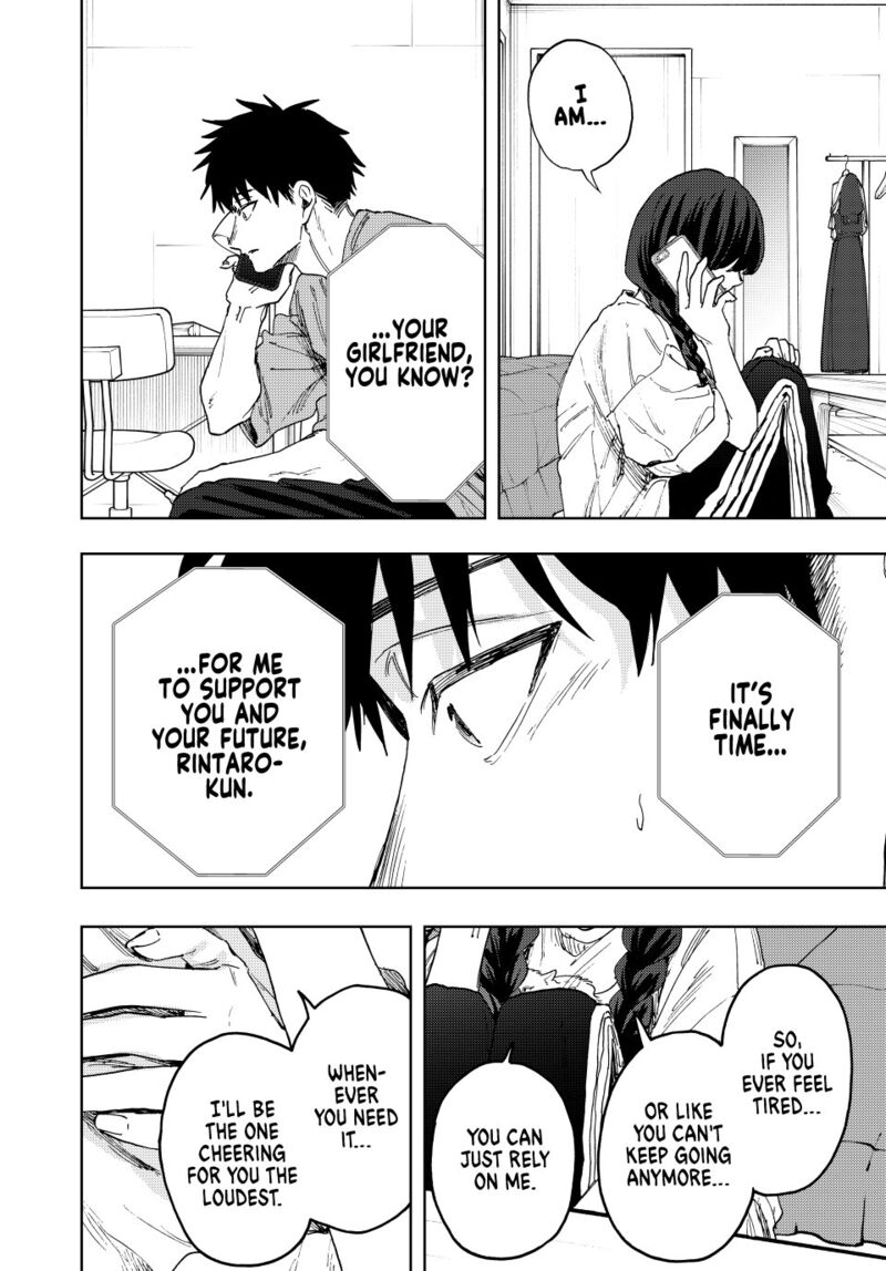 The Fragrant Flower Blooms With Dignity Chapter 150 — page 14