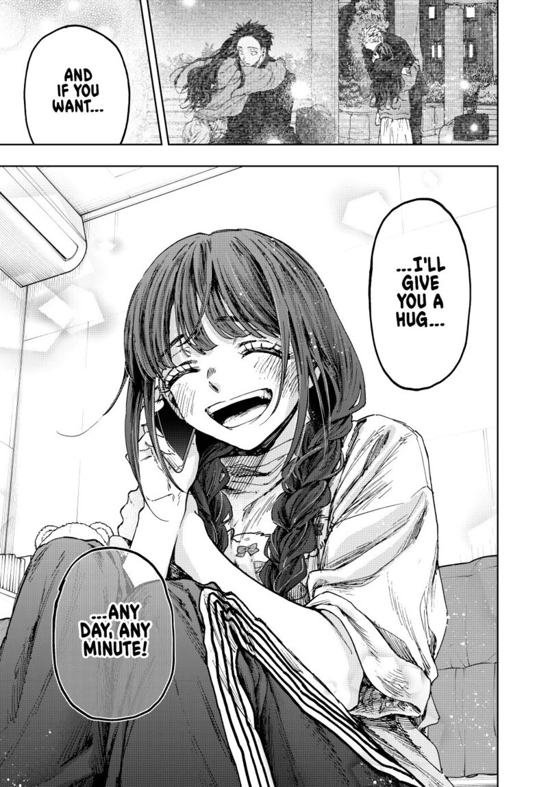 The Fragrant Flower Blooms With Dignity Chapter 150 — page 15