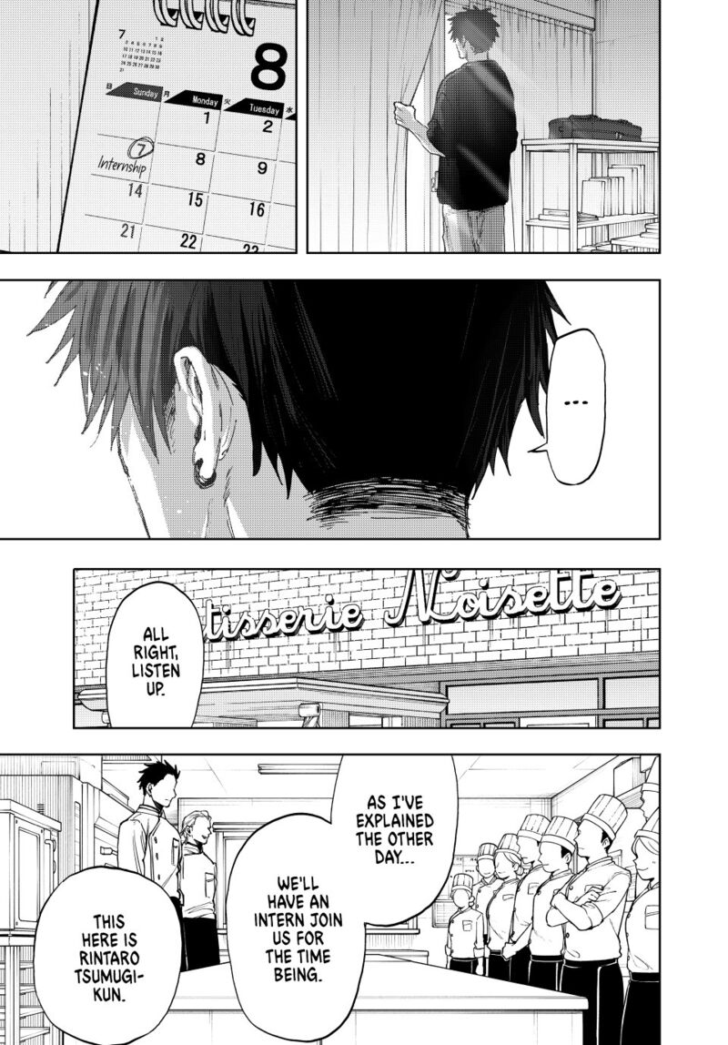 The Fragrant Flower Blooms With Dignity Chapter 150 — page 17