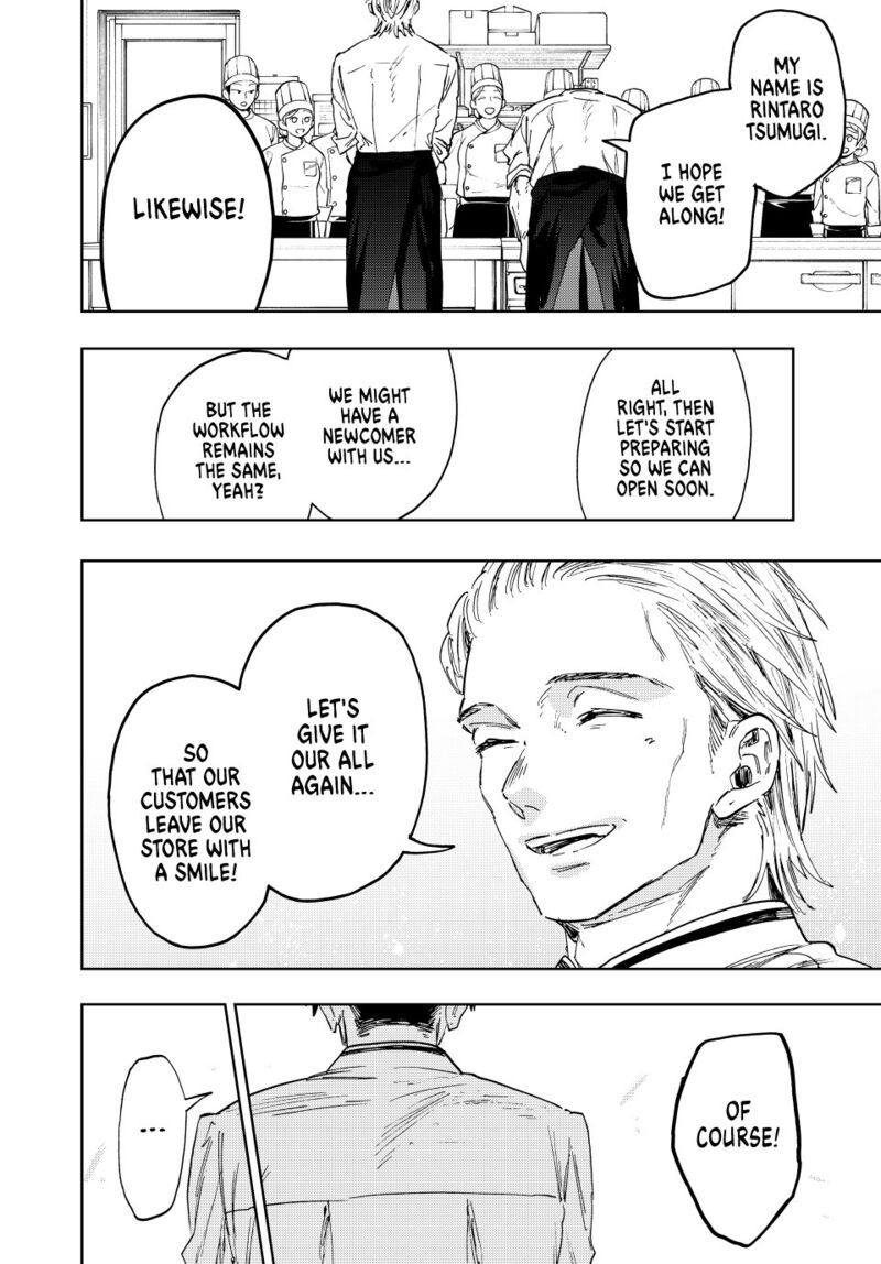 The Fragrant Flower Blooms With Dignity Chapter 150 — page 18