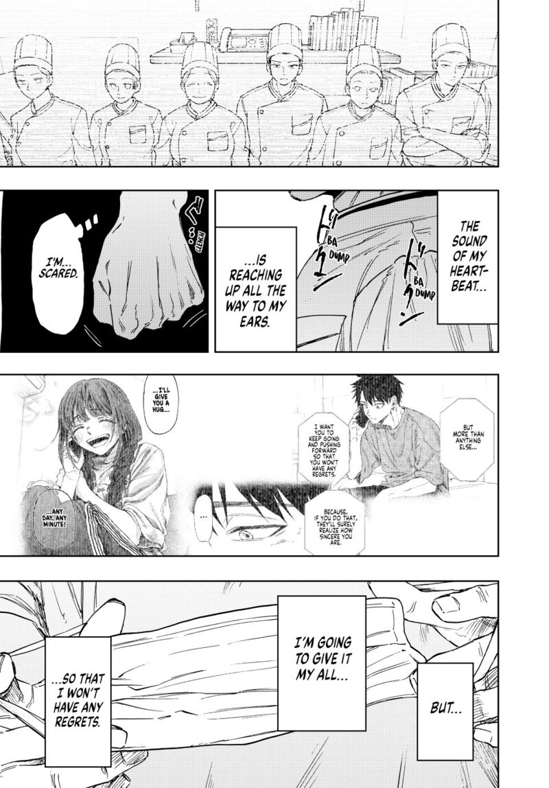 The Fragrant Flower Blooms With Dignity Chapter 150 — page 19