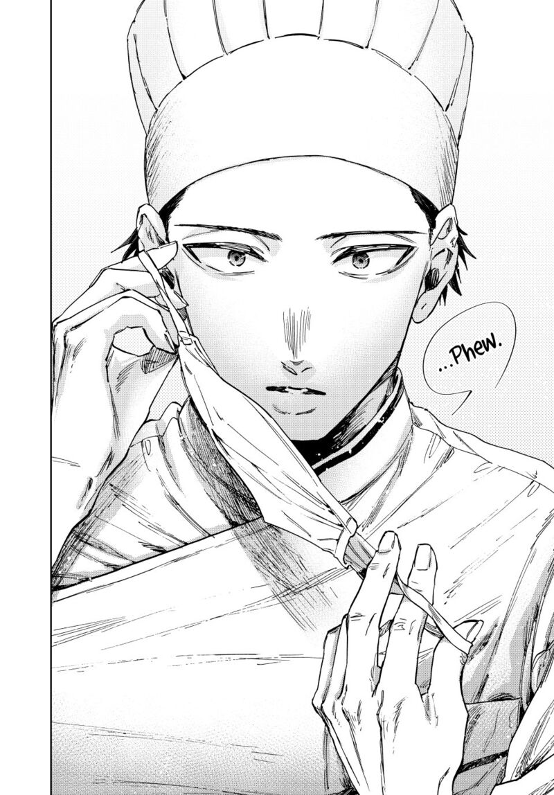 The Fragrant Flower Blooms With Dignity Chapter 150 — page 20