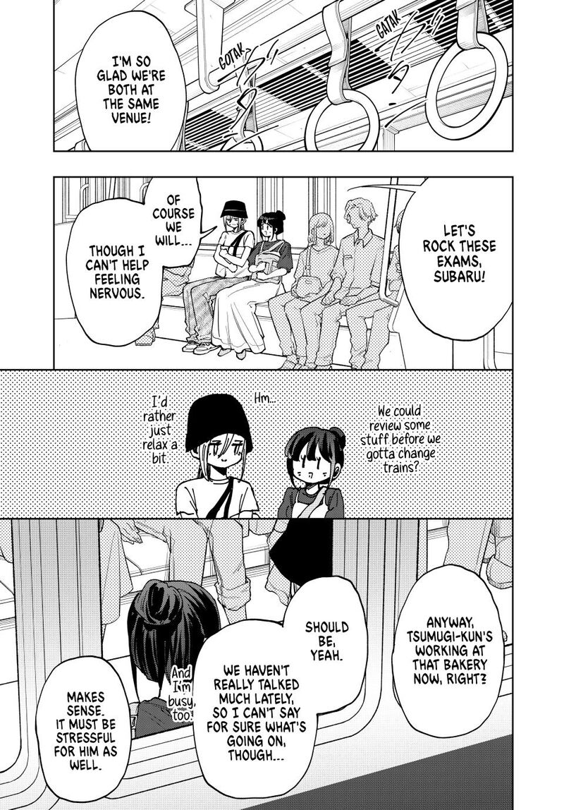 The Fragrant Flower Blooms With Dignity Chapter 151 — page 3